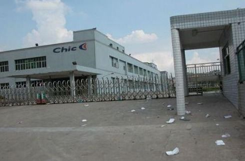 近段有很多深圳租客退房,有人說深圳出現了返鄉(xiāng)潮,大家怎么看